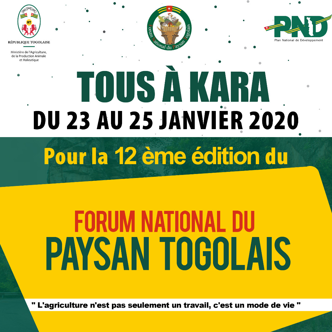 Publicité