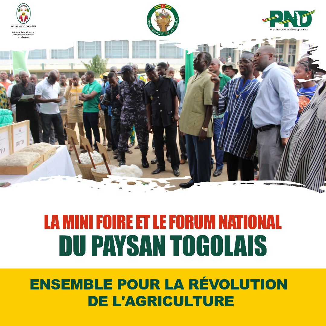 Publicité